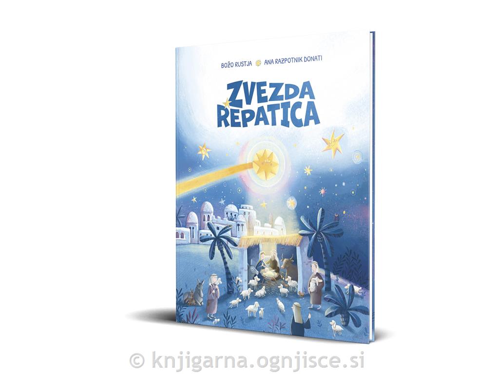 Zvezda repatica
