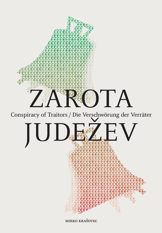 ZAROTA JUDEŽEV